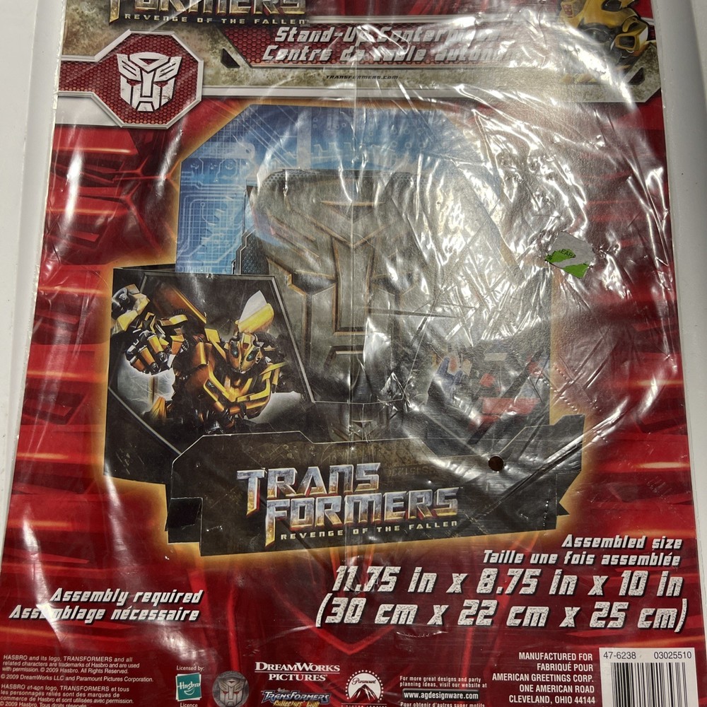 Transformers standup centerpiece