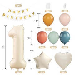 Boho 1st Birthday Decorations for Girls, 40 Inch Beige Number 1 Heart Star Fo…