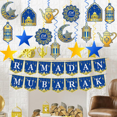 34Pcs Ramadan Decorations Pre-Assembled Mubarak Eid Kareem Muslim Banner Hanging