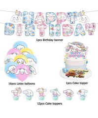 Kawaii Cinnamoroll Dog Theme Birthday Party Decorate Supplies Set US Seller