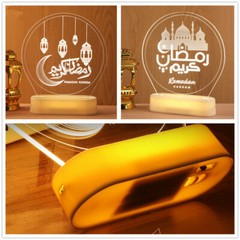 Ramadan LED Mubarak Lamps Muslim Islam Eid Mubarak Night Light Table Decor