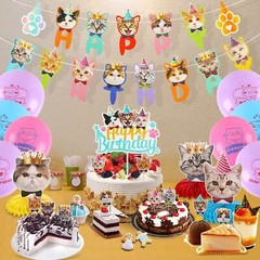 39 Pcs Cat Birthday Decorations Cat Birthday Party Supplies, 2 Pcs Birthday B…