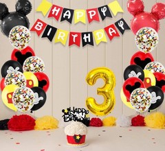 Cartoon 3rd Birthday Party Decorations – 3 Years Old Boy Party Supplies Inclu…