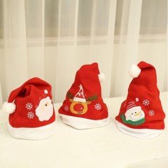 Delicate Christmas Hat Santa Hat Holiday Hat for Adult,Unisex Comfort Hat