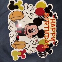 Mickey Mouse Party Decorations Plates Napkins Banner Cake Cupcake Topper Balloon