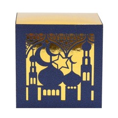 50pcs Practical Candy Boxes Storage Holders For Eid Parties And Special Event