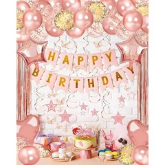 Rose Gold Birthday Decorations Set Happy Birthday Banner Balloons Party Supplies