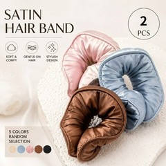 Set of 2 soft satin headbands in random colors