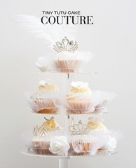 Deluxe wedding birthday party cake tutu decorations pink white black purple