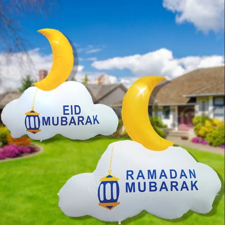 Ramadan Mubarak & Eid Mubarak Muslim Holiday Inflatable Outdoor Decor