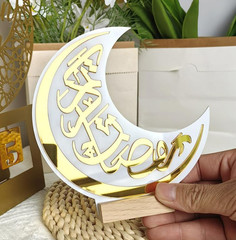 Ramadan Decorations for Table Sign Eid Mubarak Party Decoration Ramadan Kareem