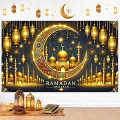 Ramadan Mubarak Banner Backdrop 71X43Inch Islamic Banner for Ramadan Decorations