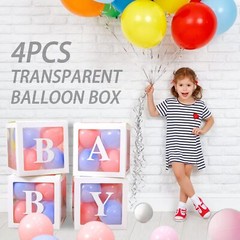 PABUES Baby Boxes with 4 PCS Letters for Baby Shower White Clear Balloon Box …