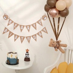 Beary 1st Birthday Banner – Neutral Bear Theme Party Banner, Boy Decoration, …