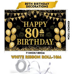 80th Birthday Decorations for Men Women – 71 x 45 inches, Black Gold