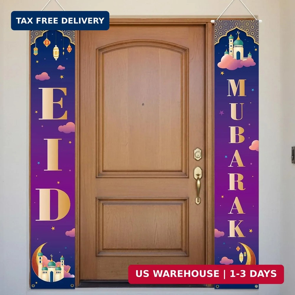 Eid Mubarak Door Banner Muslim Ramadan Decorations Welcome Porch Sign Ramadan De