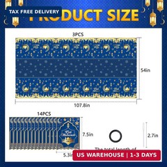 Iceyyyy 4 Pcs Ramadan Party Supplies Decoration Set-108″x54″ Disposable Ramadan