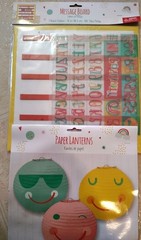 Sunshine And Rainbows Tabletop Message Board And A 3pk Of Paper Lanterns.