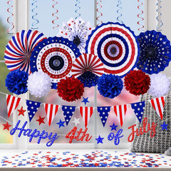 4Th Of July Patriotic Decorations Set Fourth Of July American Flag Party Supplie