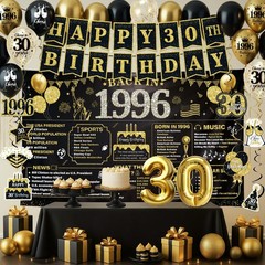 30th Birthday Decorations for Men Black Gold, Party S, 30/1996