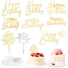 Gold Happy Birthday Cake Toppers Acrylic Sign Decorations Party Dessert 10 PCS