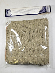 5ft x 10ft Decorative Fish Net For Shell Displays and Backdrop Photo Shoots
