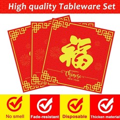 Elegant 96-Pc Chinese New Dinnerware Set – Perfect for 2026 Celebrations