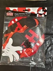 Mickey Mouse Birthday Party Decorations: 1 Banner, 1 Table Cover, 12 Swirl Decor