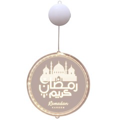 Ramadan Eid Decoration Mubarak Wood Ornament Hanging Lamp Pendant For Home Decor