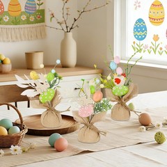 6 PCS Easter Decoration Home 8 Inch Egg Tree Table Centerpiece Mini Spring