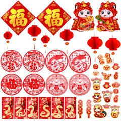 2025 Chinese New Year Decorations 42Pcs Ornament For Spring Festival Party Decor