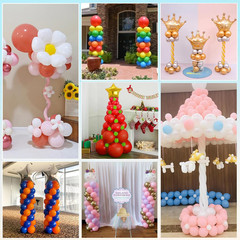 Balloon Column Stand for Floor Set of 2, Adjustable Balloon Arch Stand Balloon T