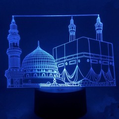 7 Color LED Night Light Eid Mubarak Ramadan Lamp Muslim Islam Table Ornament