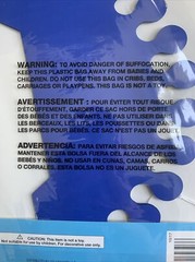 11″ Blue Tissue Flutter Ball Baby Shower, Birthday Party Decoration Any Occasion