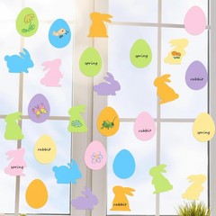Colorful Easter Bunny Egg Carrot Paper Cutouts Bulletin Board Decor 200 PCS