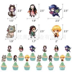 Demon Slayer Anime Theme Birthday Party Decor Set Banner Balloons Cake Top