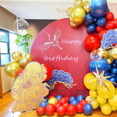Blue Yellow Red and Gold Balloon Arch Kit, 156Pcs Latex Baloons Garland with 4D