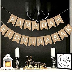 Burlap Eid Mubarak Banner – Rustic Ramadan Decoration for Fireplace & Mantel