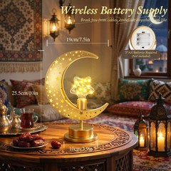 Crescent Moon & Star Ramadan Lamp – Battery Powered Eid Decor, Moroccan Table Li
