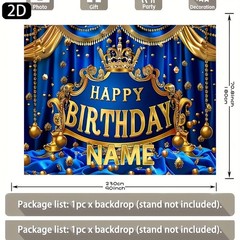 1pc 2D Blue Golden Crown Theme Personalized Birthday Custom Poster Tapestry♪