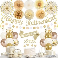 Retirement Decorations Men or Women Champagne Gold Officially Retired Party Kit