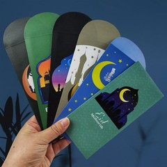 Eid Mubarak Cash Envelopes, 24pcs Ramadan Kareem Muslim Arabic Islamic Money Env