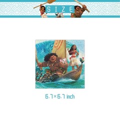Moana Party Supplies Set Plates Cups Tablecloth Napkins Birthday Decor