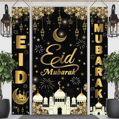 AIBIIN 3PCS Eid Mubarak Banners Decorations for Home Gold Black