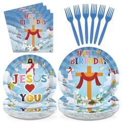 96 Pcs Jesus Birthday Party Decorations – Christian Cross Plates & Napkins Set f