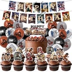 Attack On Titan Party Supplies Birthday Set Balloons Cake Toppers Banner Decor