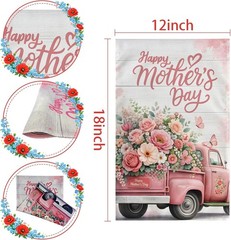 Elegant Double-Sided Mother’s Day Garden Flag – Vintage Floral Design