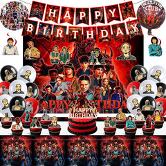 Stranger Birthday Decorations, Party Supplies Set Include Banner, Backdrop, Ball
