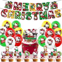 Hello Kitty Party Decora Supplies, Balloon Banner Cake Toppers