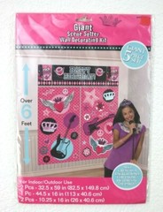 NEW Amscan Rock Star Happy Birthday Giant Scene Setter Wall Decorating Kit
